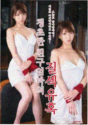狂飙电视剧